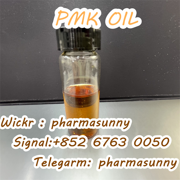 High Yield PMK liquid 28578-16-7 with recipe Signal:+852 6763 0050 